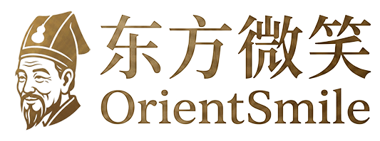 东方微笑